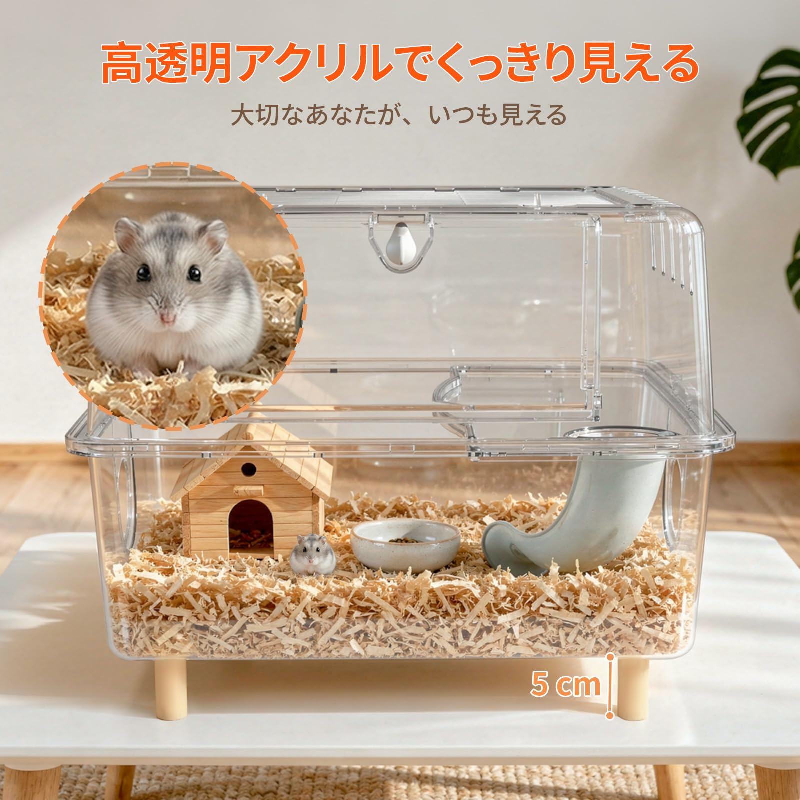 Amazon | Ruexueの大型ハムスターケージ、ハムスターの二階建て大別荘